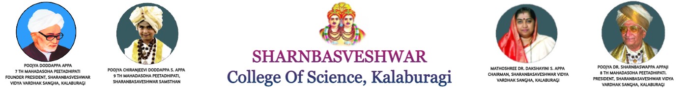 College Banner